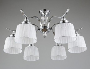 Люстра на штанге Omnilux Arosio OML-88407-06 в Губкинском - gubkinskiy.mebel24.online | фото 3