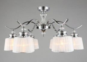 Люстра на штанге Omnilux Arosio OML-88407-06 в Губкинском - gubkinskiy.mebel24.online | фото 4