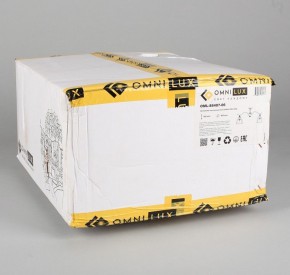 Люстра на штанге Omnilux Arosio OML-88407-06 в Губкинском - gubkinskiy.mebel24.online | фото 5