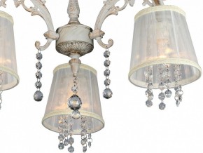 Люстра на штанге Omnilux Bologna OML-30007-03 в Губкинском - gubkinskiy.mebel24.online | фото 2