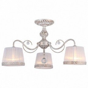 Люстра на штанге Omnilux Campovaglio OML-54107-03 в Губкинском - gubkinskiy.mebel24.online | фото
