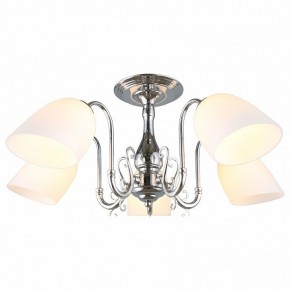 Люстра на штанге Omnilux Leonessa OML-29107-05 в Губкинском - gubkinskiy.mebel24.online | фото 2
