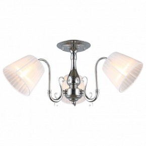 Люстра на штанге Omnilux Leonessa OML-29127-03 в Губкинском - gubkinskiy.mebel24.online | фото 2