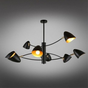 Люстра на штанге Omnilux Mearino OML-29707-08 в Губкинском - gubkinskiy.mebel24.online | фото 2