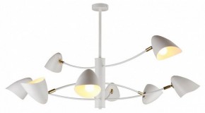 Люстра на штанге Omnilux Mearino OML-29717-08 в Губкинском - gubkinskiy.mebel24.online | фото