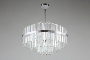 Люстра на штанге Omnilux Saviano OML-69007-09 в Губкинском - gubkinskiy.mebel24.online | фото 4