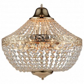 Люстра на штанге ST-Luce Anticato SL669.203.11 в Губкинском - gubkinskiy.mebel24.online | фото 2