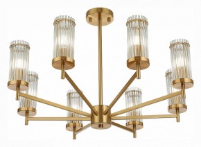 Люстра на штанге ST-Luce Bitonto SL1233.302.08 в Губкинском - gubkinskiy.mebel24.online | фото 2