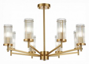Люстра на штанге ST-Luce Bitonto SL1233.302.08 в Губкинском - gubkinskiy.mebel24.online | фото 3