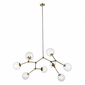 Люстра на штанге ST-Luce Chieti SL1506.203.08 в Губкинском - gubkinskiy.mebel24.online | фото 2