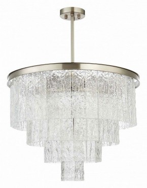 Люстра на штанге ST-Luce Corsia SL1230.102.08 в Губкинском - gubkinskiy.mebel24.online | фото