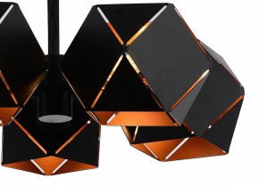 Люстра на штанге ST-Luce Enigma SL258.402.05 в Губкинском - gubkinskiy.mebel24.online | фото 2