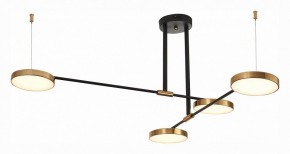 Люстра на штанге ST-Luce Farone SL1605.403.04 в Губкинском - gubkinskiy.mebel24.online | фото 2