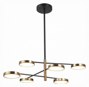 Люстра на штанге ST-Luce Farone SL1605.413.06 в Губкинском - gubkinskiy.mebel24.online | фото 2