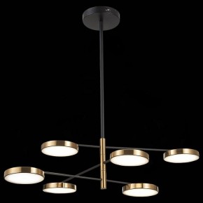 Люстра на штанге ST-Luce Farone SL1605.413.06 в Губкинском - gubkinskiy.mebel24.online | фото 3