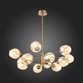 Люстра на штанге ST-Luce Fovia SL1500.203.12 в Губкинском - gubkinskiy.mebel24.online | фото 3