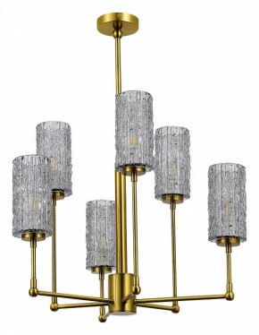 Люстра на штанге ST-Luce Gacciolo SL1240.303.06 в Губкинском - gubkinskiy.mebel24.online | фото