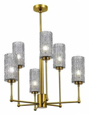 Люстра на штанге ST-Luce Gacciolo SL1240.303.06 в Губкинском - gubkinskiy.mebel24.online | фото 2