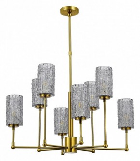 Люстра на штанге ST-Luce Gacciolo SL1240.303.08 в Губкинском - gubkinskiy.mebel24.online | фото