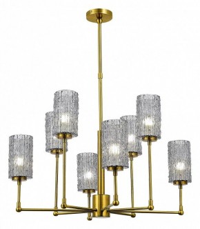 Люстра на штанге ST-Luce Gacciolo SL1240.303.08 в Губкинском - gubkinskiy.mebel24.online | фото 2
