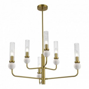 Люстра на штанге ST-Luce MEDEA SL1244.303.06 в Губкинском - gubkinskiy.mebel24.online | фото 3