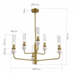 Люстра на штанге ST-Luce MEDEA SL1244.303.06 в Губкинском - gubkinskiy.mebel24.online | фото 4