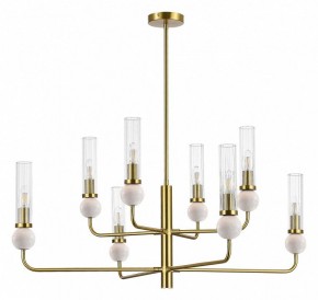 Люстра на штанге ST-Luce MEDEA SL1244.303.08 в Губкинском - gubkinskiy.mebel24.online | фото