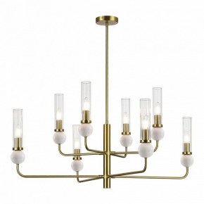 Люстра на штанге ST-Luce MEDEA SL1244.303.08 в Губкинском - gubkinskiy.mebel24.online | фото 2