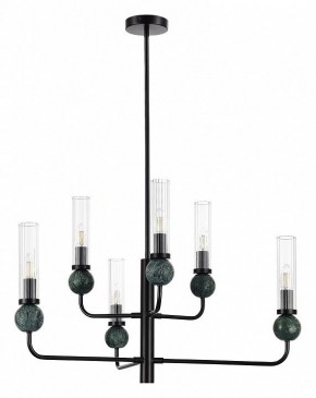 Люстра на штанге ST-Luce MEDEA SL1244.403.06 в Губкинском - gubkinskiy.mebel24.online | фото