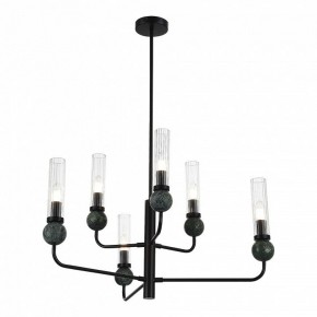 Люстра на штанге ST-Luce MEDEA SL1244.403.06 в Губкинском - gubkinskiy.mebel24.online | фото 3