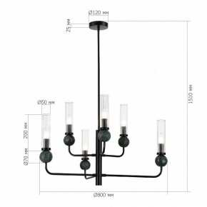 Люстра на штанге ST-Luce MEDEA SL1244.403.06 в Губкинском - gubkinskiy.mebel24.online | фото 4