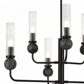 Люстра на штанге ST-Luce MEDEA SL1244.403.06 в Губкинском - gubkinskiy.mebel24.online | фото 5