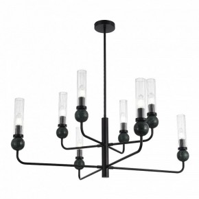 Люстра на штанге ST-Luce MEDEA SL1244.403.08 в Губкинском - gubkinskiy.mebel24.online | фото 3