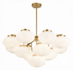 Люстра на штанге ST-Luce Modica SL1503.203.13 в Губкинском - gubkinskiy.mebel24.online | фото 3