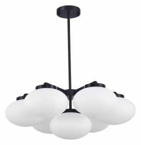 Люстра на штанге ST-Luce Modica SL1503.403.07 в Губкинском - gubkinskiy.mebel24.online | фото