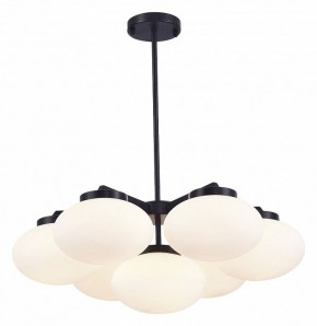 Люстра на штанге ST-Luce Modica SL1503.403.07 в Губкинском - gubkinskiy.mebel24.online | фото 2