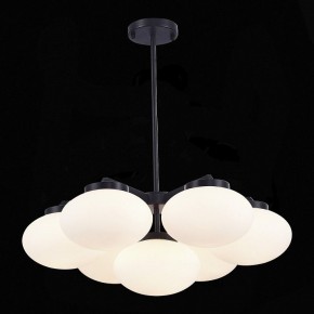 Люстра на штанге ST-Luce Modica SL1503.403.07 в Губкинском - gubkinskiy.mebel24.online | фото 3