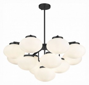 Люстра на штанге ST-Luce Modica SL1503.403.13 в Губкинском - gubkinskiy.mebel24.online | фото