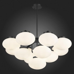 Люстра на штанге ST-Luce Modica SL1503.403.13 в Губкинском - gubkinskiy.mebel24.online | фото 3