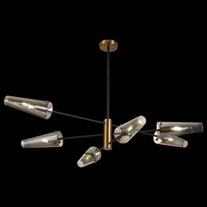 Люстра на штанге ST-Luce Morave SL1209.302.06 в Губкинском - gubkinskiy.mebel24.online | фото 2