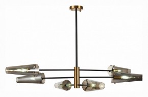 Люстра на штанге ST-Luce Morave SL1209.302.06 в Губкинском - gubkinskiy.mebel24.online | фото 3