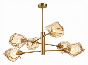 Люстра на штанге ST-Luce Portici SL1175.302.06 в Губкинском - gubkinskiy.mebel24.online | фото 2