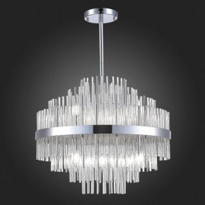 Люстра на штанге ST-Luce Rens SL1634.103.09 в Губкинском - gubkinskiy.mebel24.online | фото 4