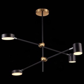 Люстра на штанге ST-Luce Rodrigo SL1604.432.04 в Губкинском - gubkinskiy.mebel24.online | фото 5