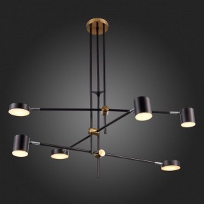 Люстра на штанге ST-Luce Rodrigo SL1604.432.06 в Губкинском - gubkinskiy.mebel24.online | фото 10