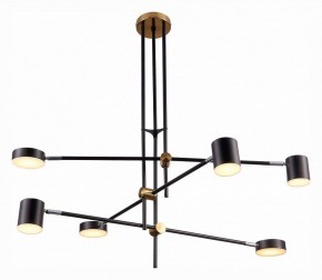 Люстра на штанге ST-Luce Rodrigo SL1604.432.06 в Губкинском - gubkinskiy.mebel24.online | фото 2