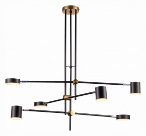 Люстра на штанге ST-Luce Rodrigo SL1604.432.06 в Губкинском - gubkinskiy.mebel24.online | фото 3