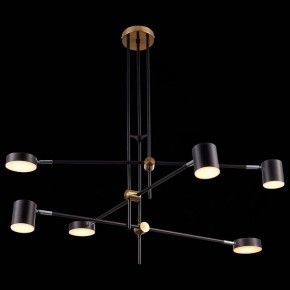 Люстра на штанге ST-Luce Rodrigo SL1604.432.06 в Губкинском - gubkinskiy.mebel24.online | фото 4