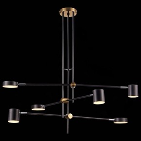 Люстра на штанге ST-Luce Rodrigo SL1604.432.06 в Губкинском - gubkinskiy.mebel24.online | фото 6
