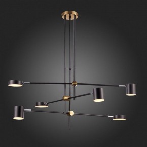 Люстра на штанге ST-Luce Rodrigo SL1604.432.06 в Губкинском - gubkinskiy.mebel24.online | фото 7